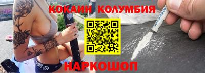 меф Ликино-Дулёво