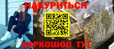 меф Ликино-Дулёво