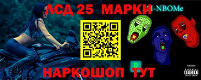 мяу мяу мука Лесосибирск