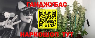 мяу мяу мука Лесосибирск