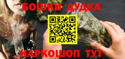 мяу мяу мука Лесосибирск