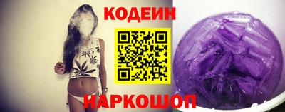 меф Ликино-Дулёво
