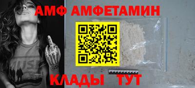 меф Ликино-Дулёво