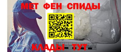 молекула духа Ливны
