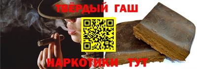 меф Ликино-Дулёво